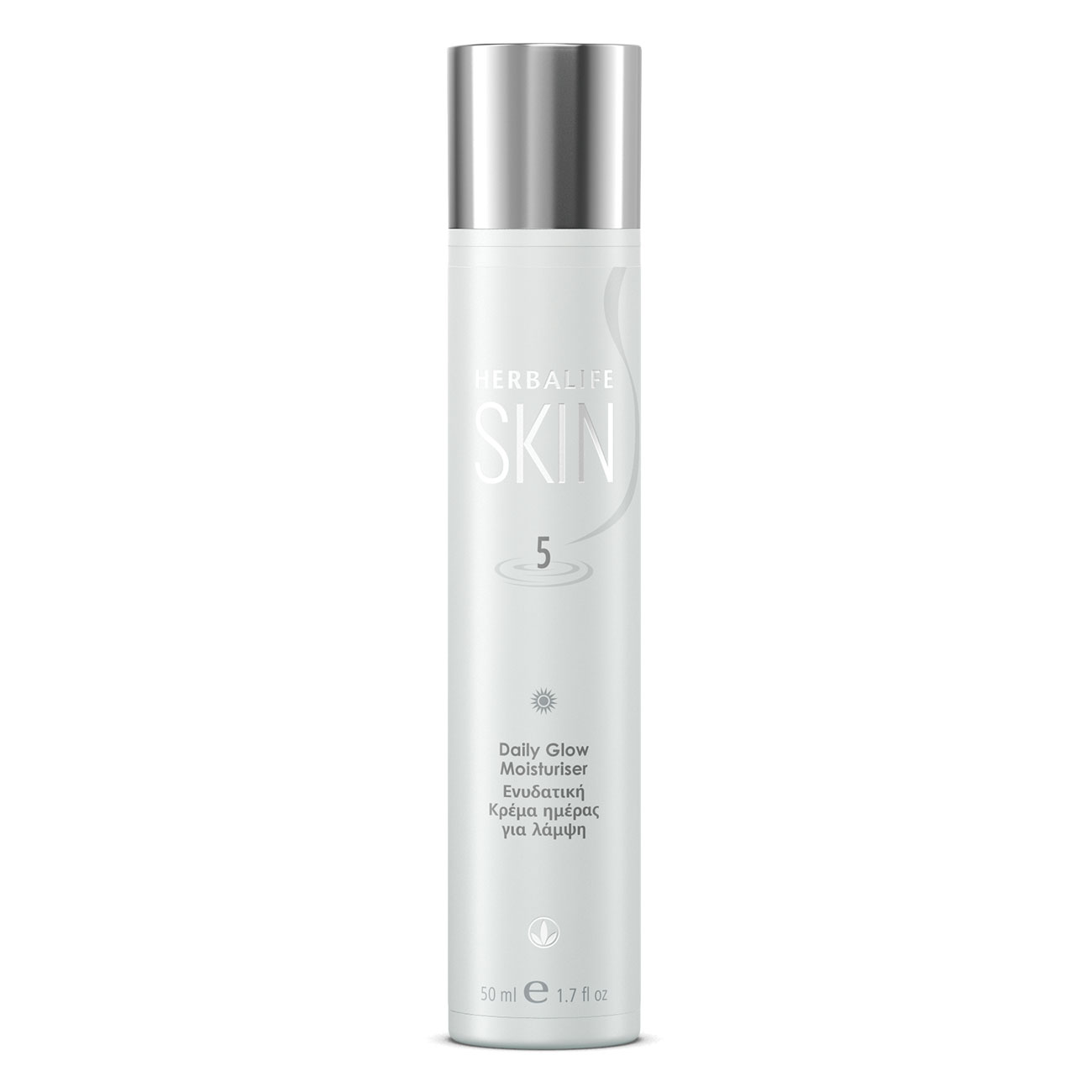 Herbalife SKIN Daily Glow Moisturiser product
