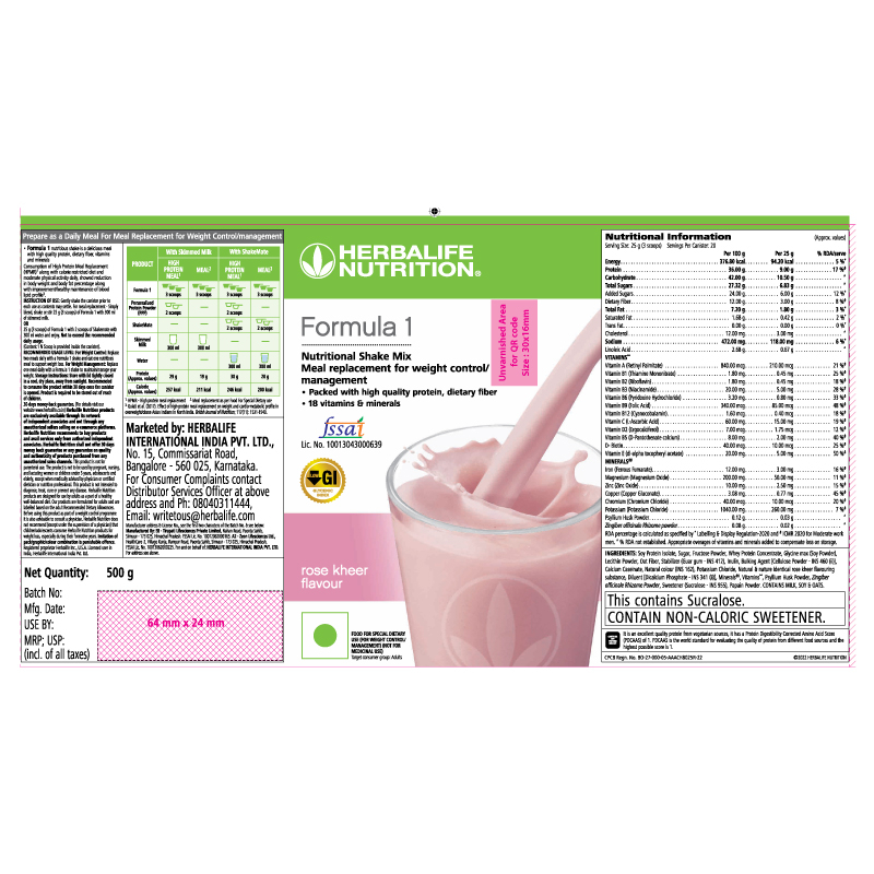 Herbalife Nutrition Formula 1 Nutritional Shake Mix - 500 Gram - Herbalife  Shake - Herbalife Meal Replacement - Herbalife Protein Powder (Rose Kheer