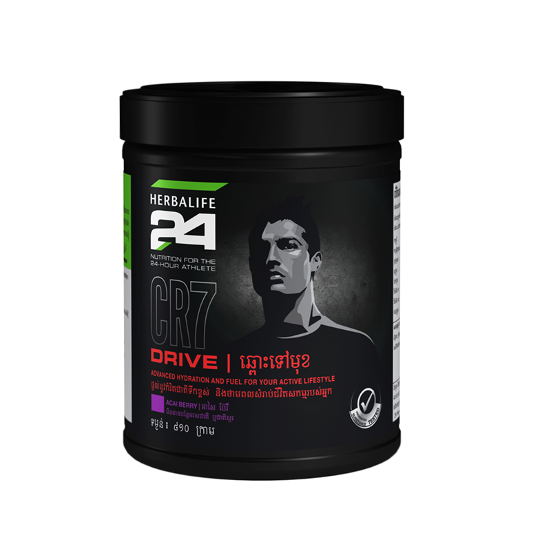 1463 Sports-Hydration Herbalife24 CR7 Drive Acai Berry