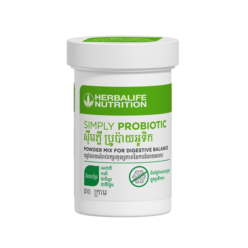 1829 Digestive-Health Simply Probiotic