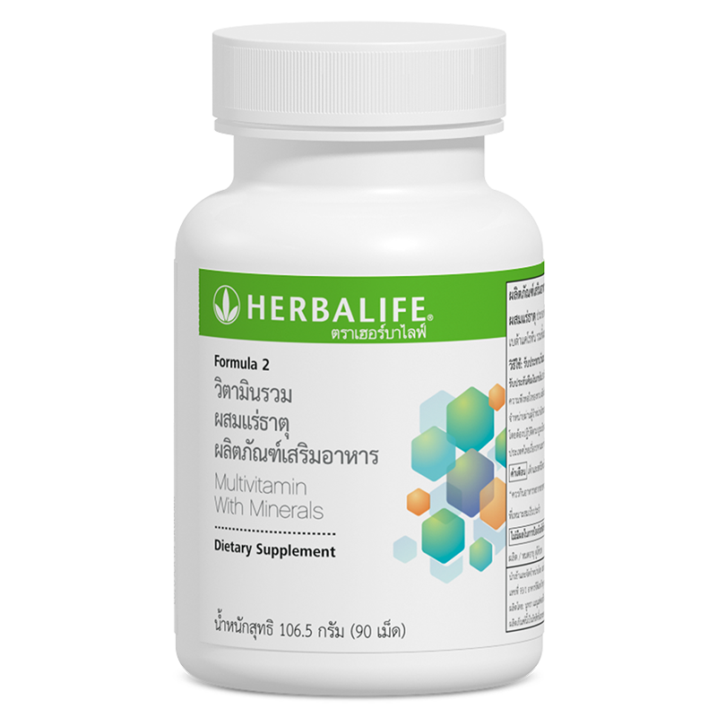 F2 Multivitamin With Minerals 90 Tablets | Herbalife Nutrition TH