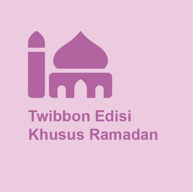 material aset pendukung ramadan, web support