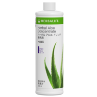 ハーバライフ・ニュートリションメンバーのGoHerbalifeサイトに