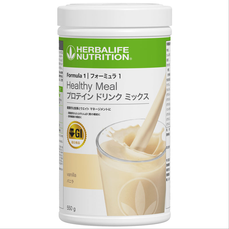 入荷中 ハーバライフ・ニュートリションインディペンデントメンバー ダイエット食品
