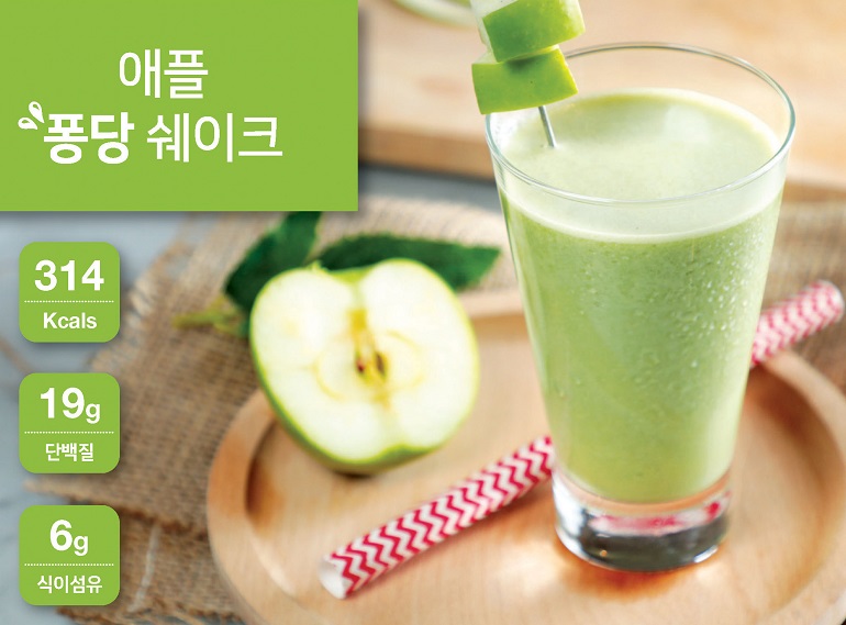 다이제스트 웰 쉐이크 레시피