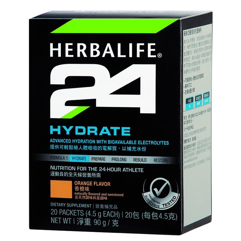 1405 補水 24 Herbalife24 Hydrate