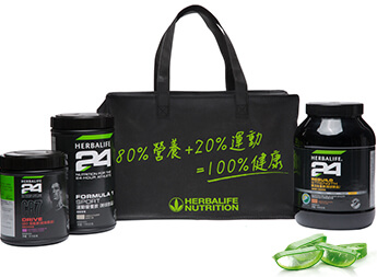 products sports and energy woman boxing set aloe bag