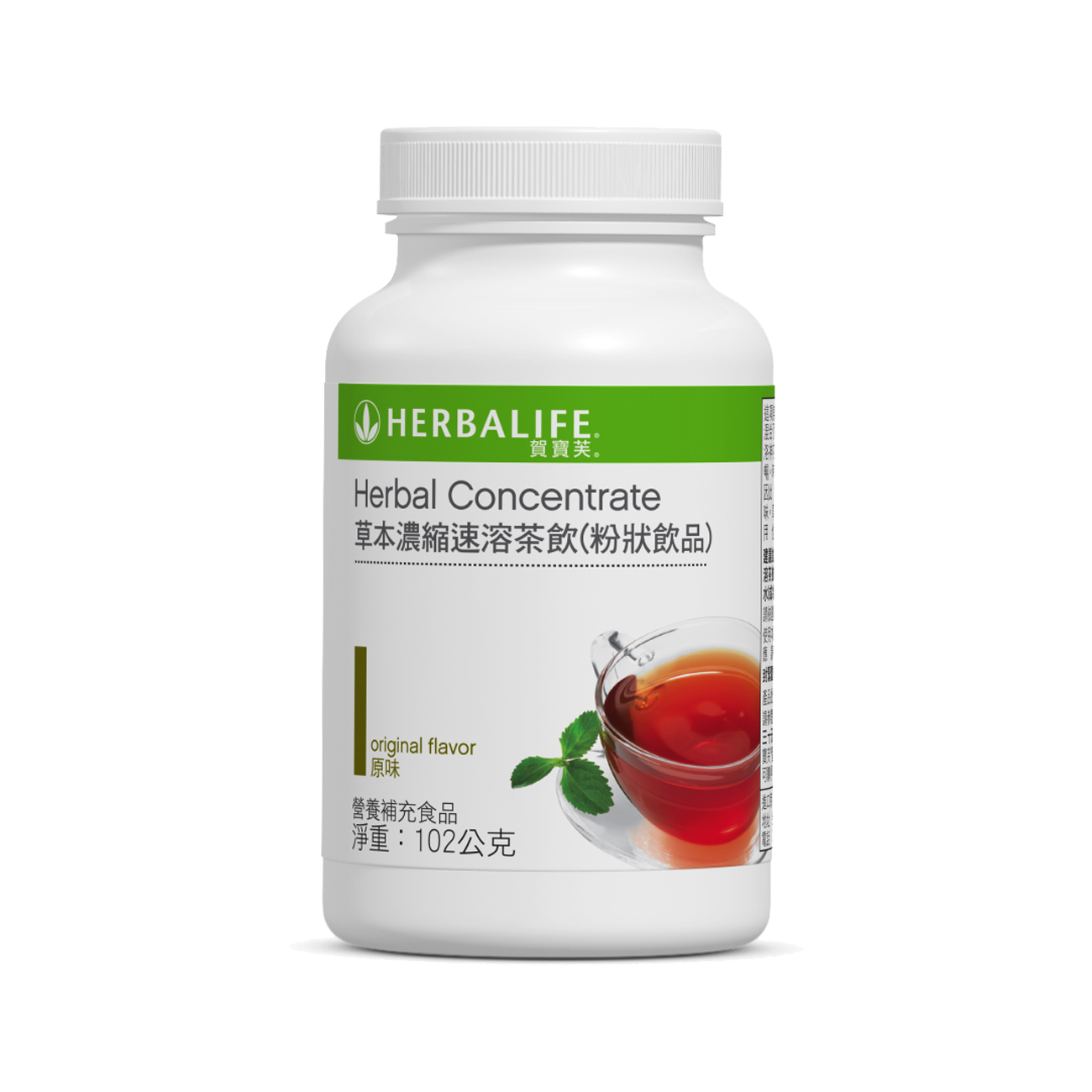 0106 Herbal Tea 草本濃縮速溶茶飲 Original