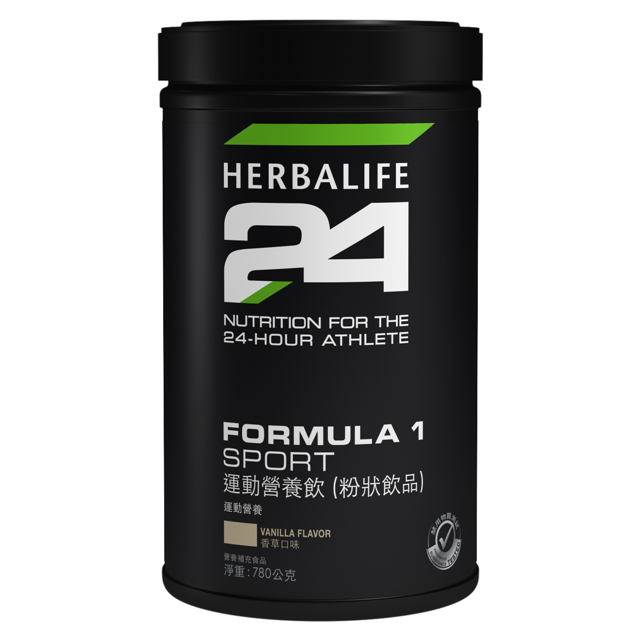 1457 Protein Shake H24 運動營養飲 Vanilla
