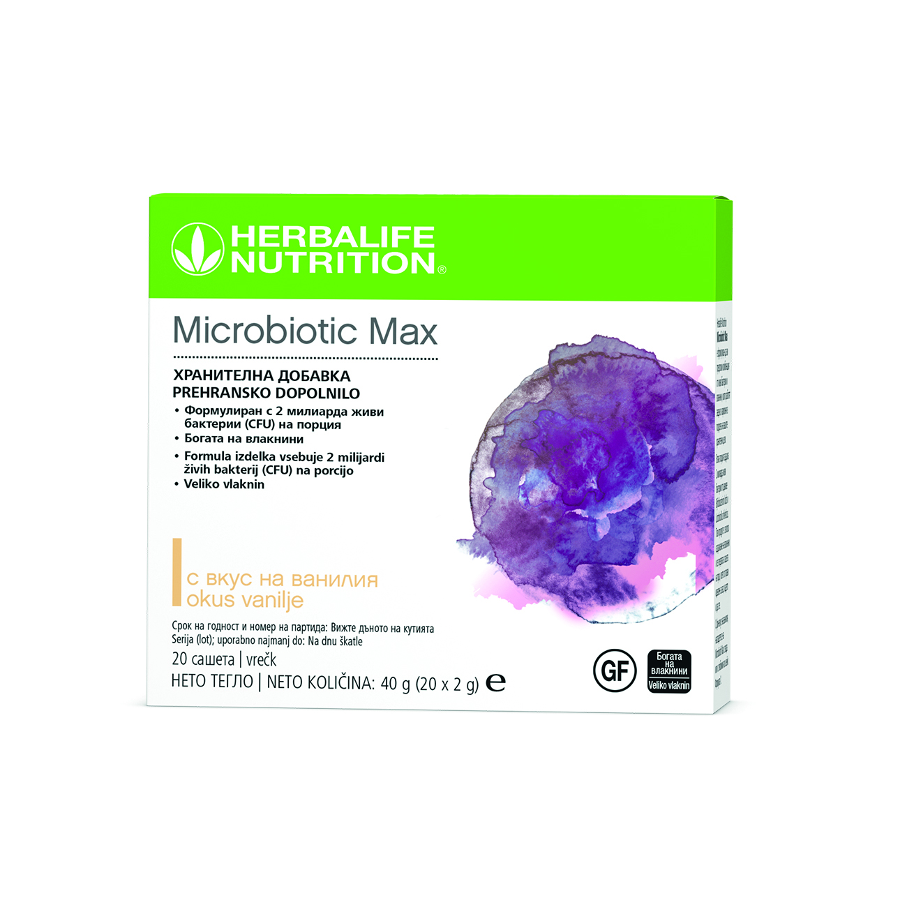 Microbiotic Max, хранителна добавка на прах, формулирана с комбинация от пробиотик и пребиотични фибри.