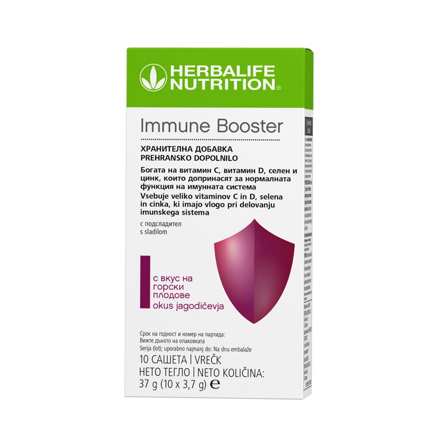 Immune Booster Food Supplement Drink 10 sachets