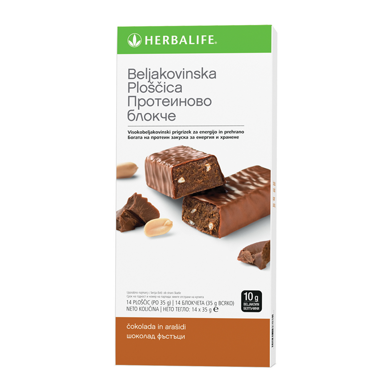 Протеинови блокчета - шоколад и фъстък Шоколад и фъстъци 14бр.в кутия