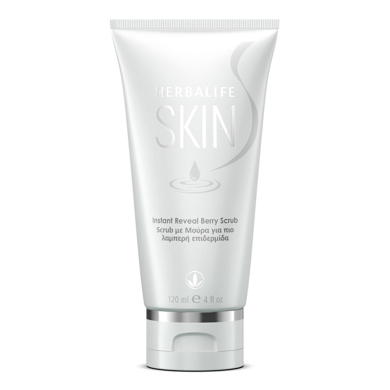 Herbalife SKIN Instant Reveal Berry Scrub 120 ml Herbalife Nutrition DK