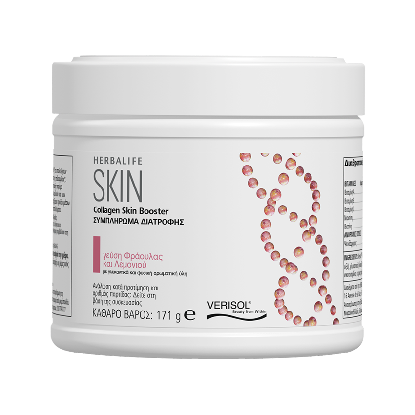 Herbalife SKIN Collagen Skin Booster Συμπλήρωμα Διατροφής σε Μορφή Ροφήματος Γεύση Φράουλα & Λεμόνι product shot
