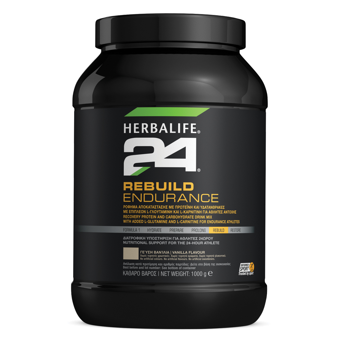 Herbalife24® Rebuild Endurance Πρωτεϊνούχο Ρόφημα  Βανίλια product shot.