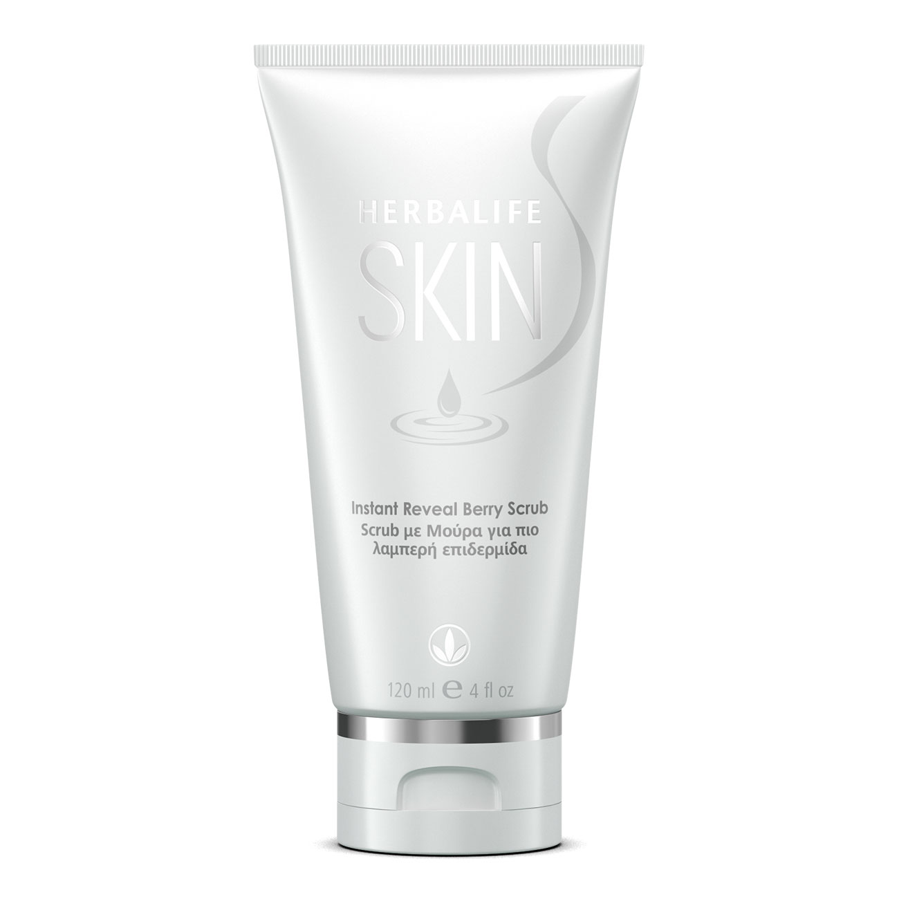 Herbalife SKIN Instant Reveal Berry Scrub  product shot