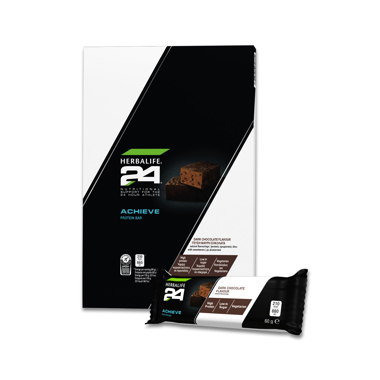 H24 Achieve Protein Bar Dark Chocolate: Herbalife.com - 3D Render 1300x1300px