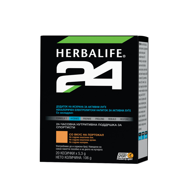Herbalife24® Hydrate портокал 20 кесички