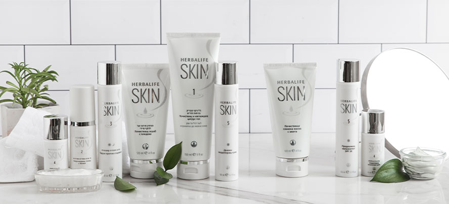 Skin sales care herbalife