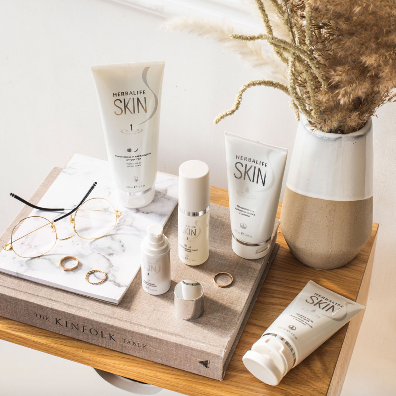 Herbalife SKIN lijn - huidverzorging vereenvoudigd