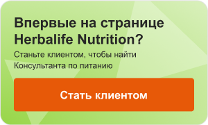 myHerbalife.com