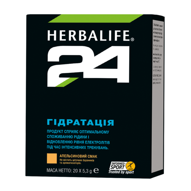 Ізотонічний напій Herbalife 24 “Гідратація”