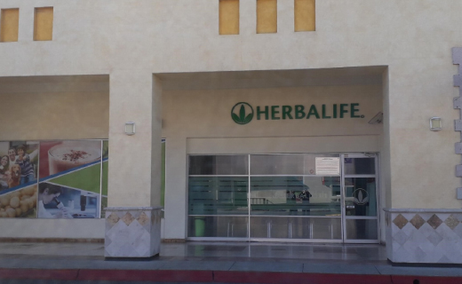 Centro de Ventas en Hermosillo