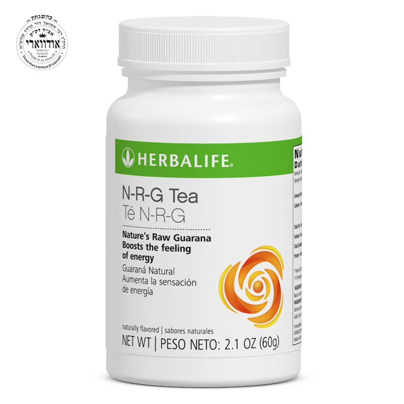 NRG Nature's Raw Guarana Tea Mix 2.12 OZ Herbalife Nutrition US