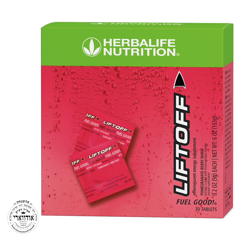 Liftoff®: Pomegranate-Berry Burst 30 Tablets