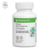  HERBALIFE Schizandra Plus y RoseGuard Duo: con Vitamina A C B6  E - 120 Tabletas (ROSEPLUS) : Salud y Hogar